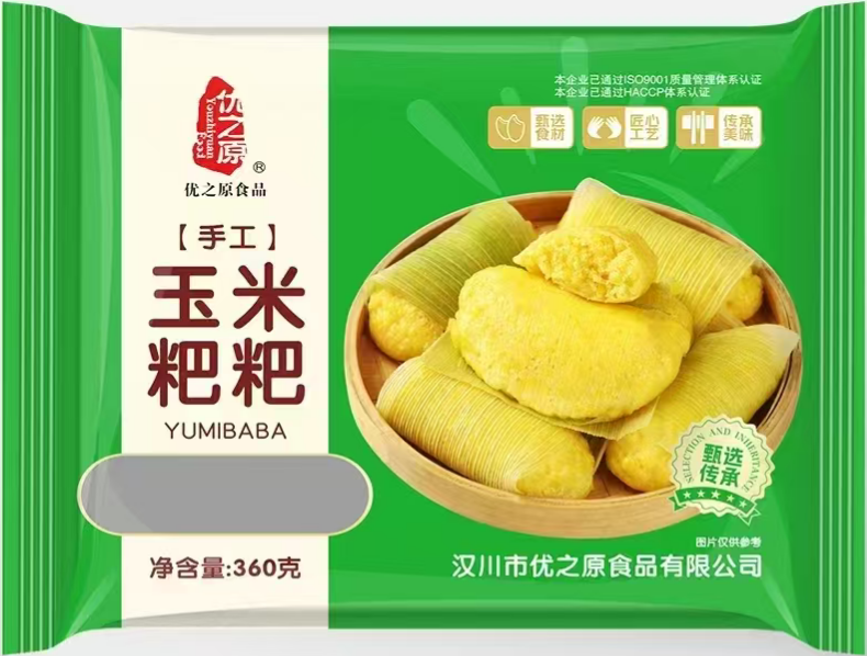 优之原手工玉米粑粑360克