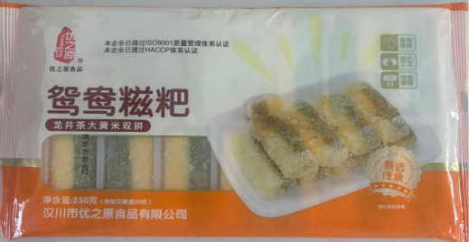 优之原鸳鸯糍粑250克