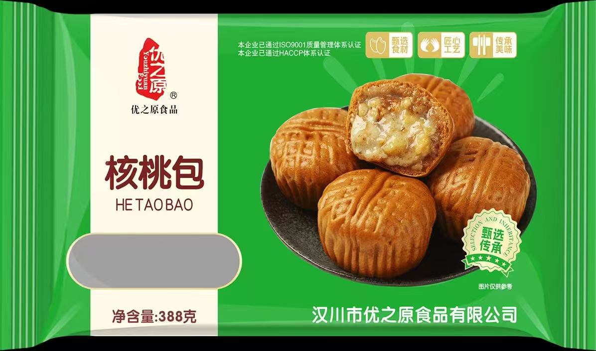 优之原核桃包388克