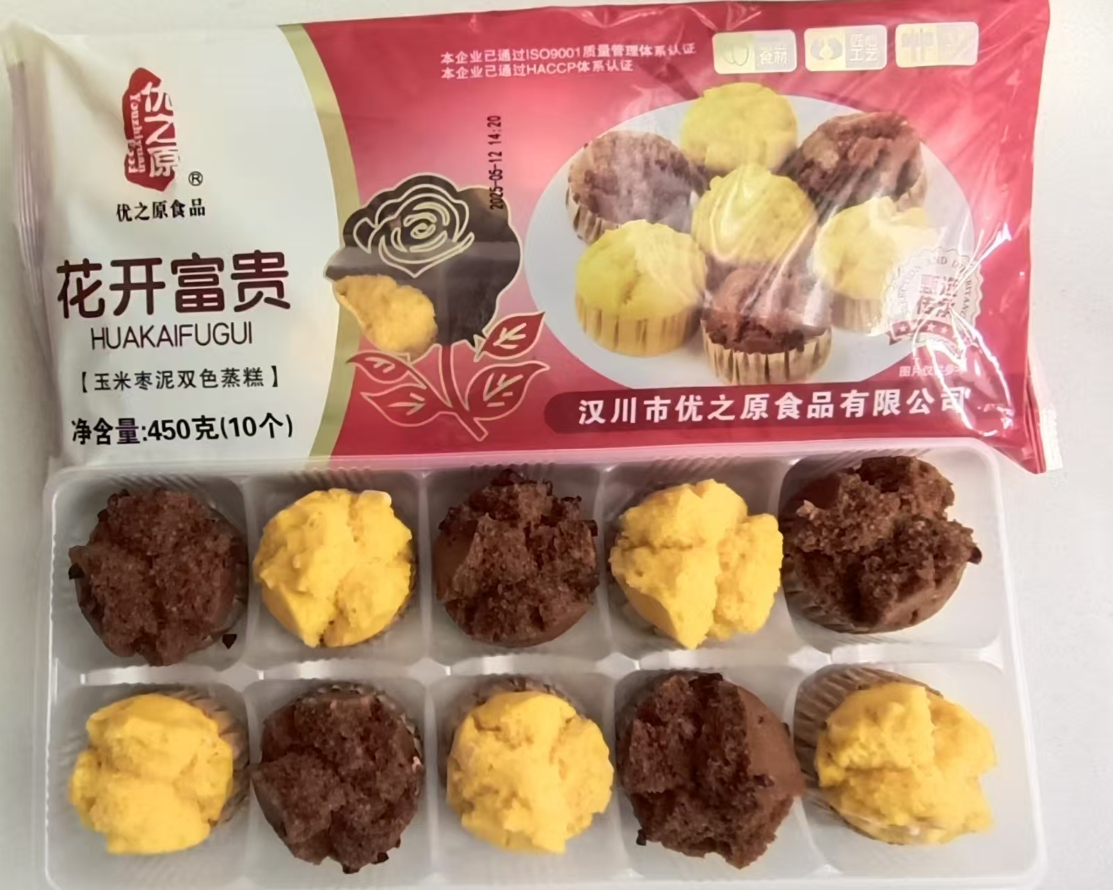 优之原花开富贵450克