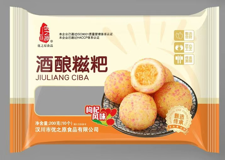 优之原酒酿糍粑200克