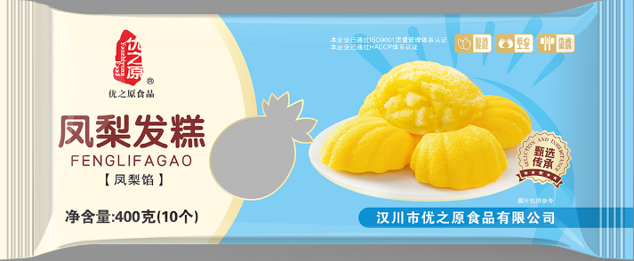优之原凤梨发糕400克