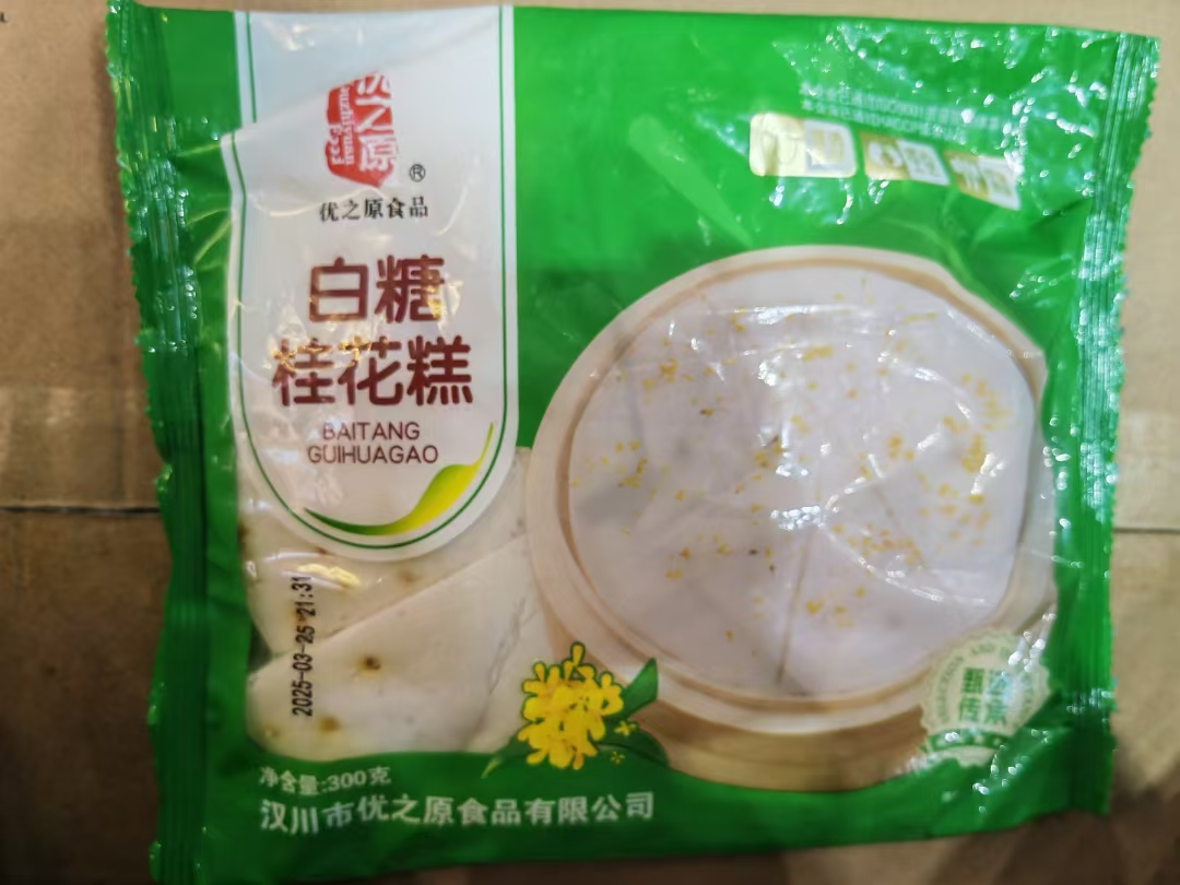 优之原白糖桂花糕300g