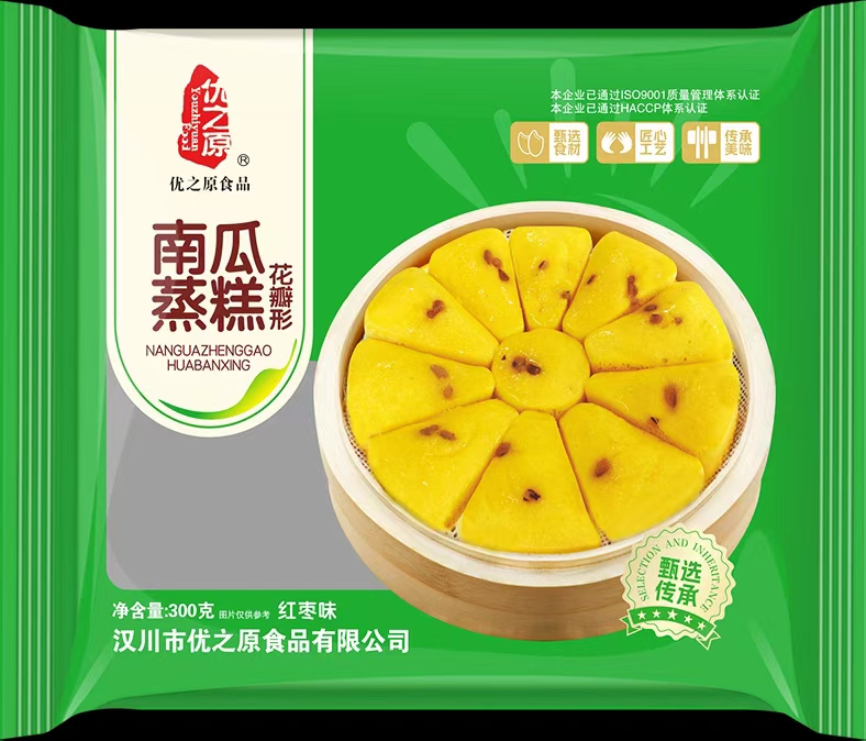 优之原南瓜蒸糕300克