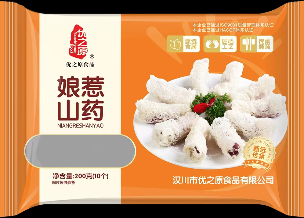 优之原娘惹山药200克