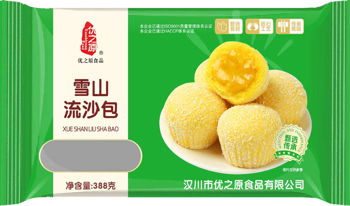 优之原流沙包388克