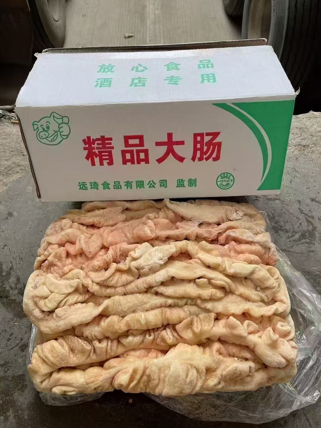 精品大肥肠10kg