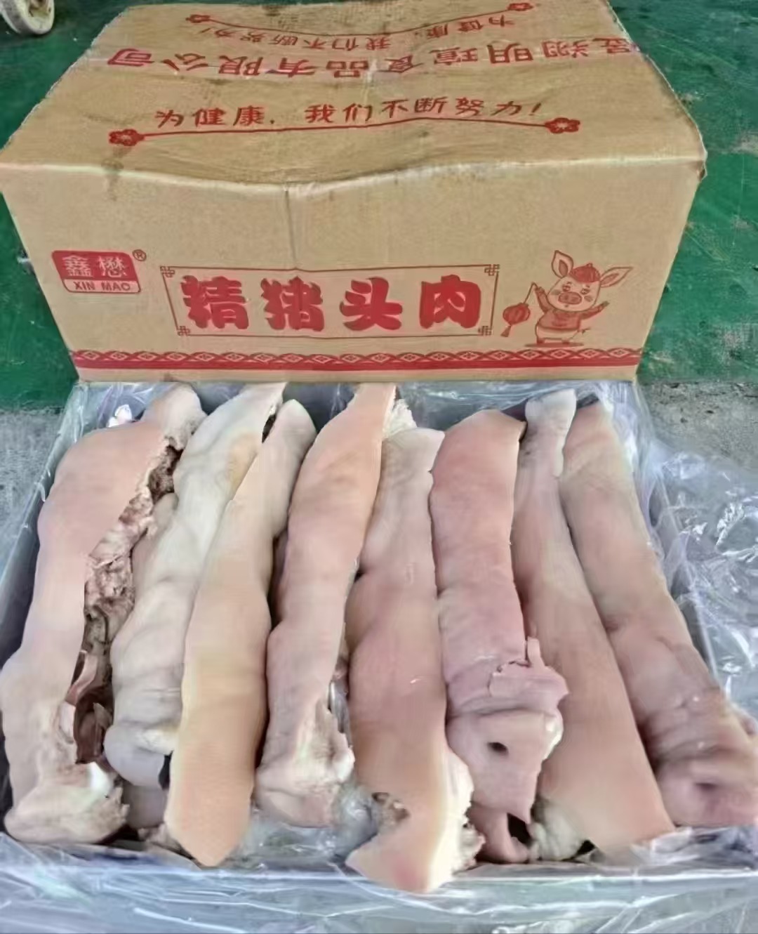 重庆熟连块(10kg）