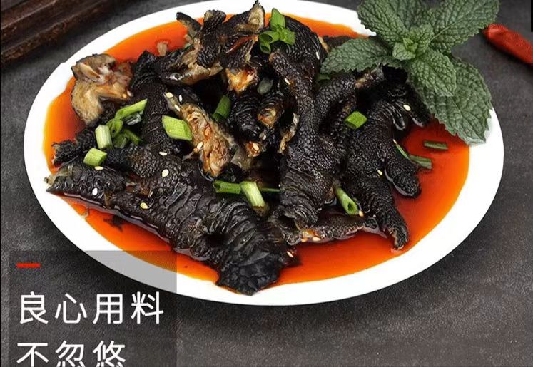 盐帮去骨鸡爪500g