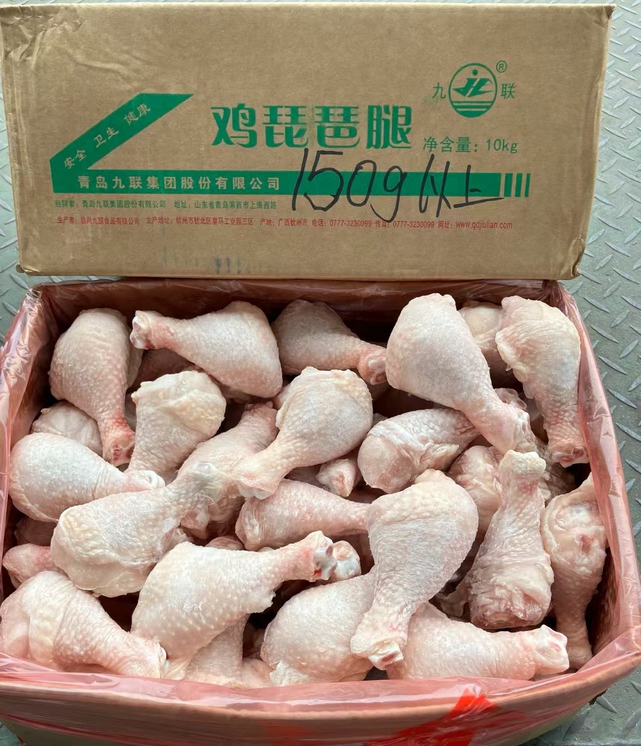 太和琵琶腿*10kg