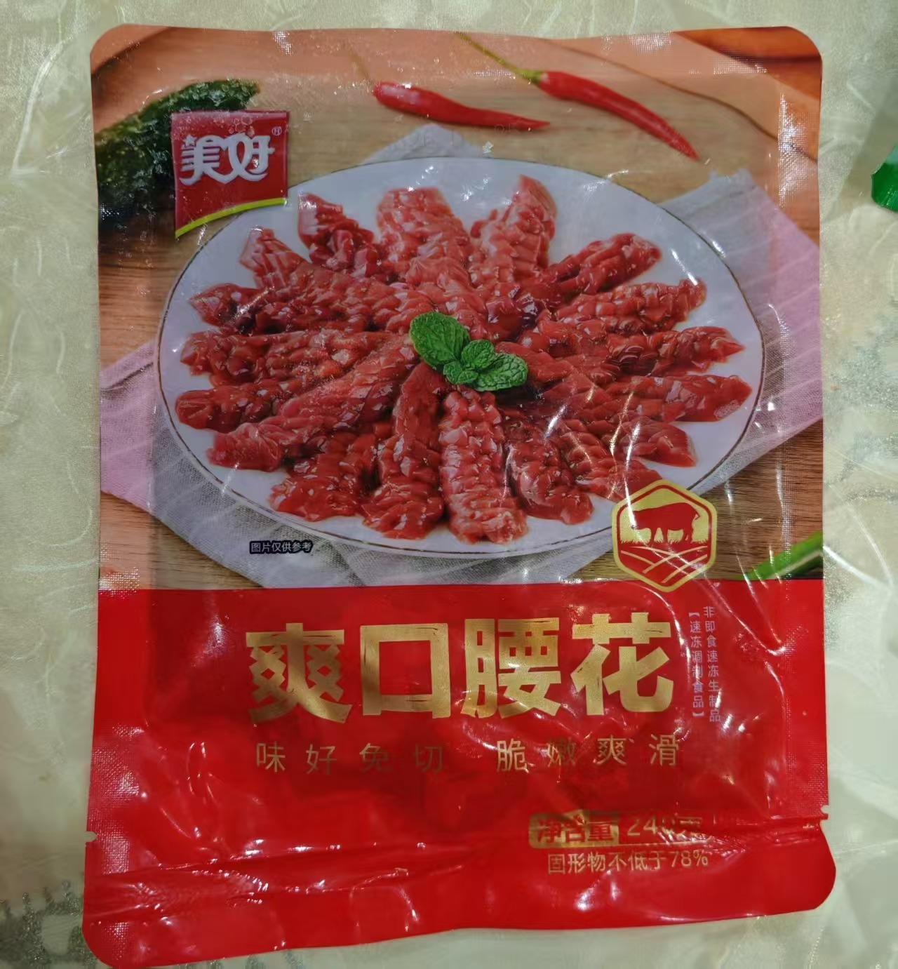 美好240g爽口腰花