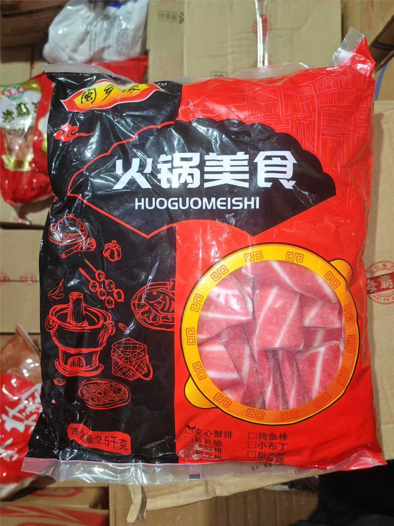 港福园闽香缘2.5kg夹心蟹排4袋