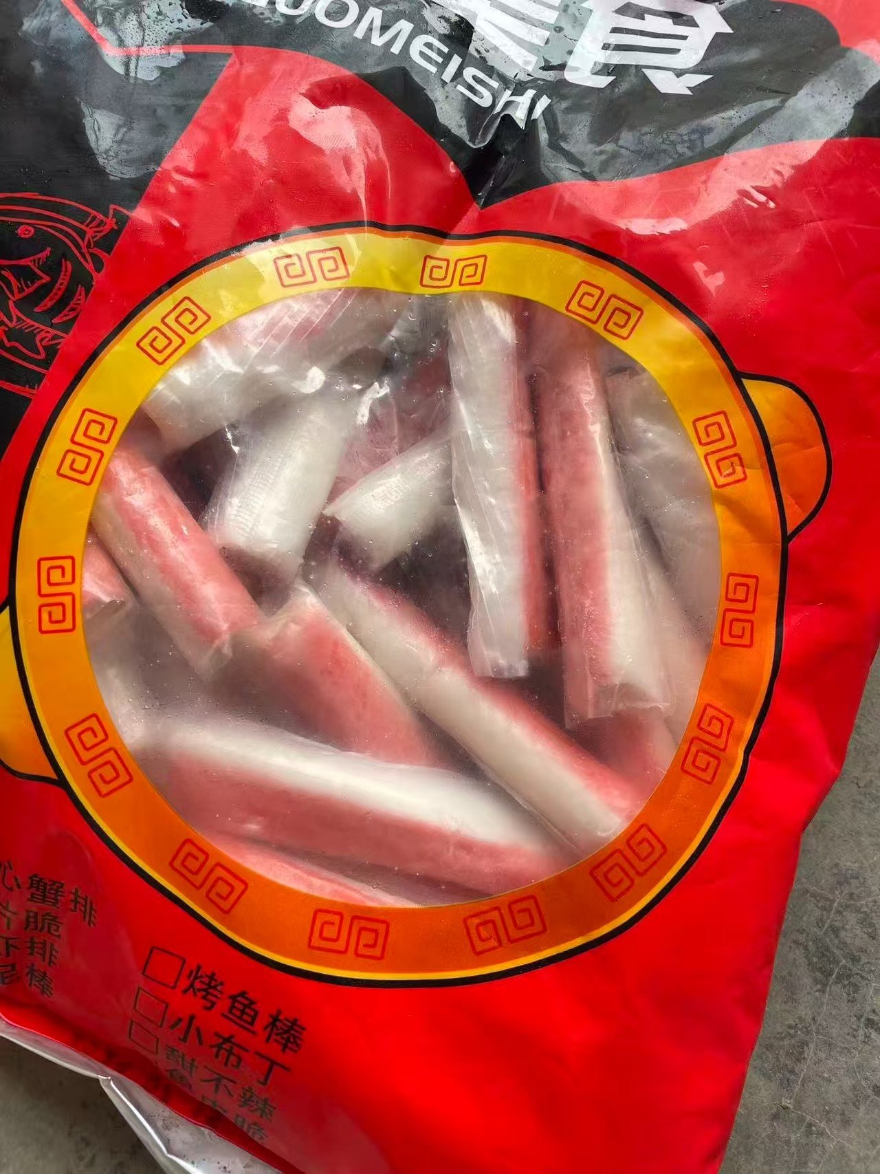 港福园2.5kg蟹足棒