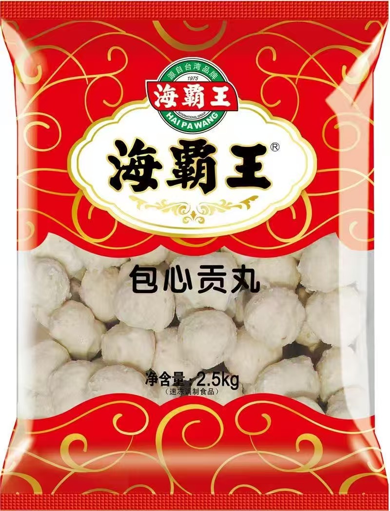 海霸王2.5kg包心贡丸
