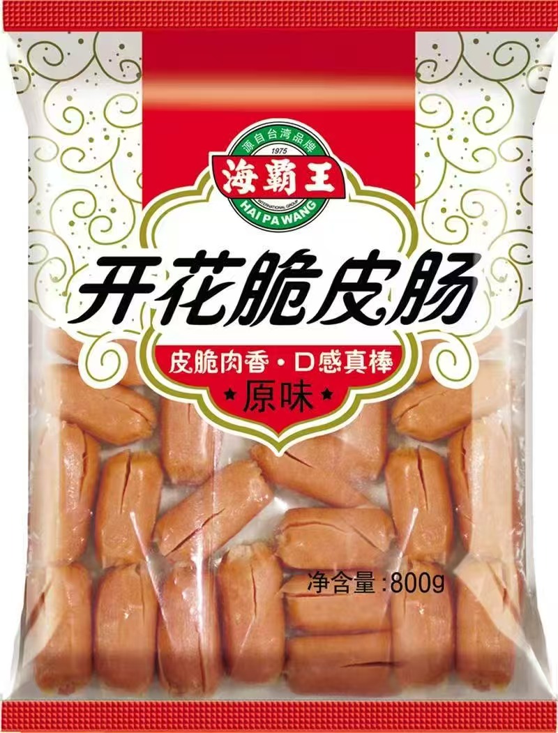 海霸王开花脆皮肠（原味）800g*10袋