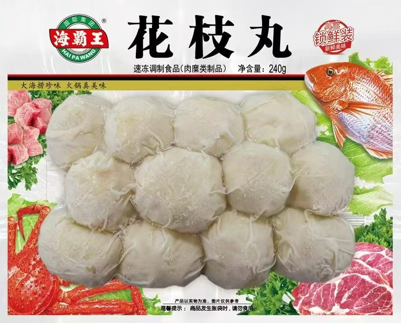海霸王240g花枝风味丸