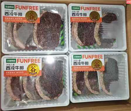 沣瑞390g儿童西冷牛排