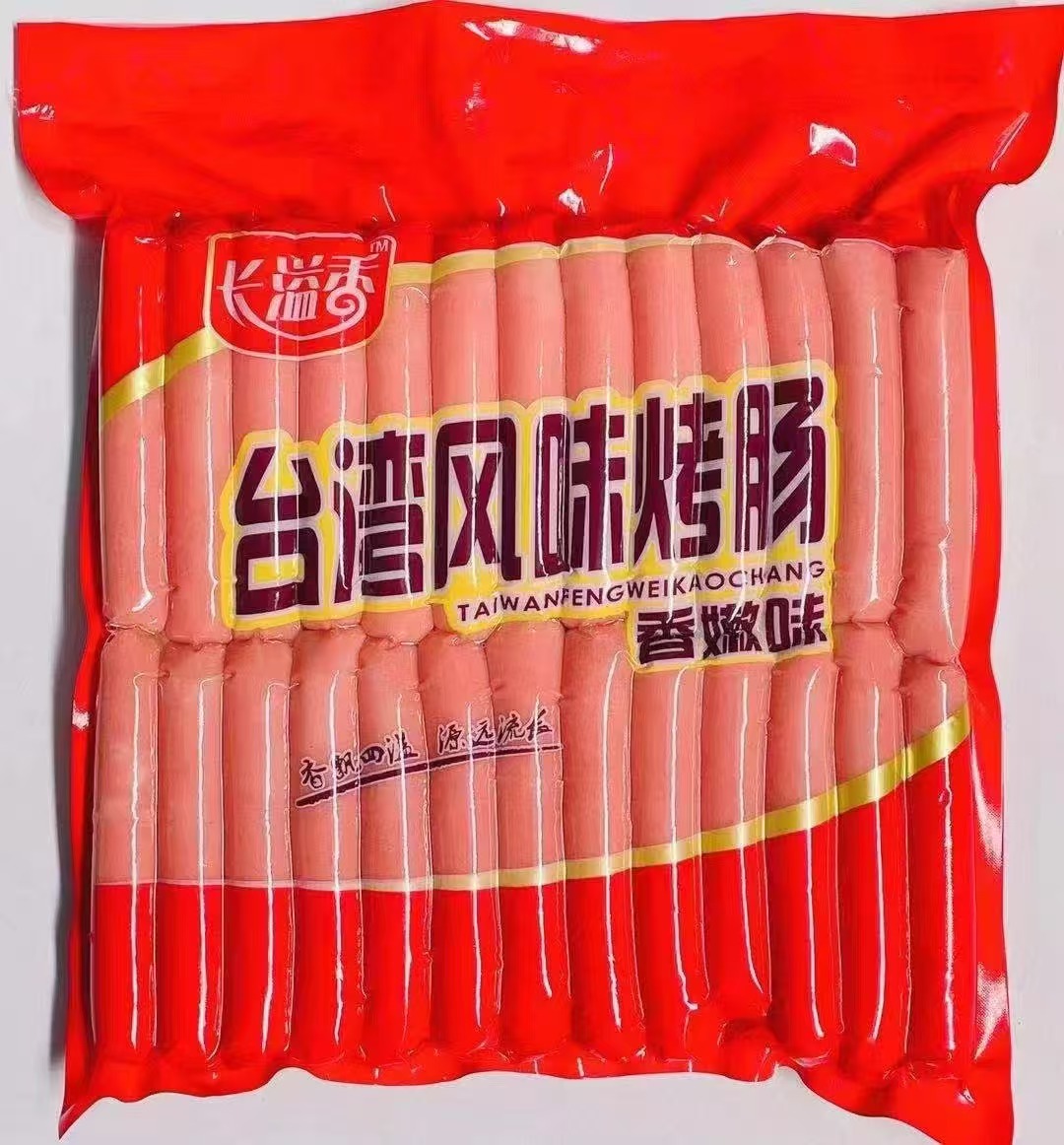长溢香1元烤肠