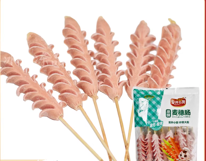 亦留香麦穗肠串