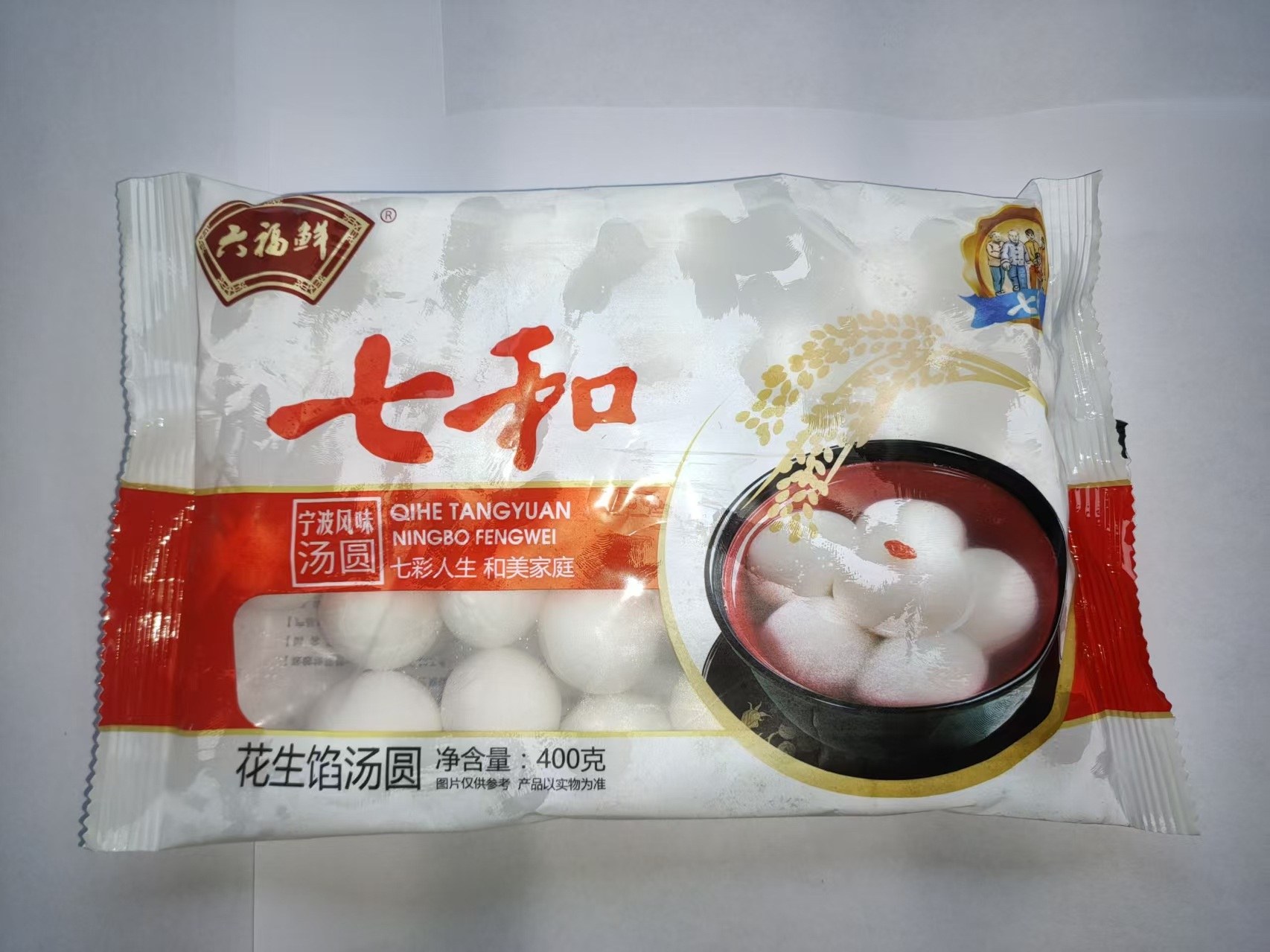 七和400g花生25袋