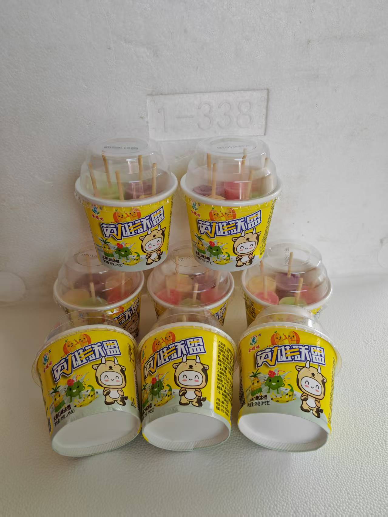 金糯咪英雄联盟105g*24