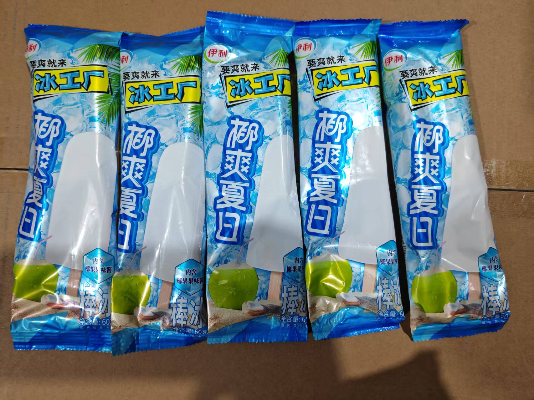 伊利冰工厂椰爽夏日棒冰60g