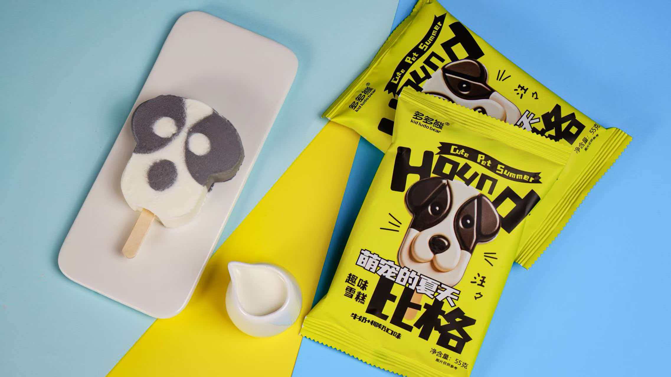 多多熊萌宠比格（牛奶+椰奶）