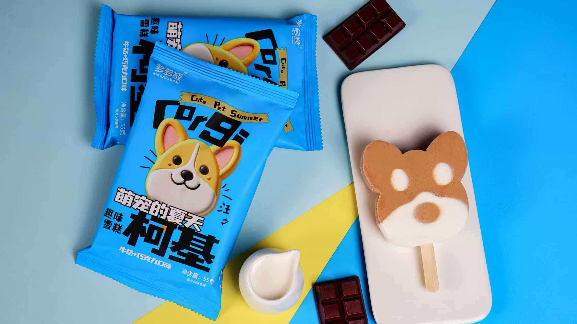 多多熊萌宠柯基（牛奶+巧克力）