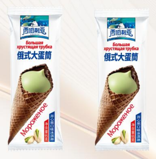 西伯利亚俄式大蛋筒（开心果）95g