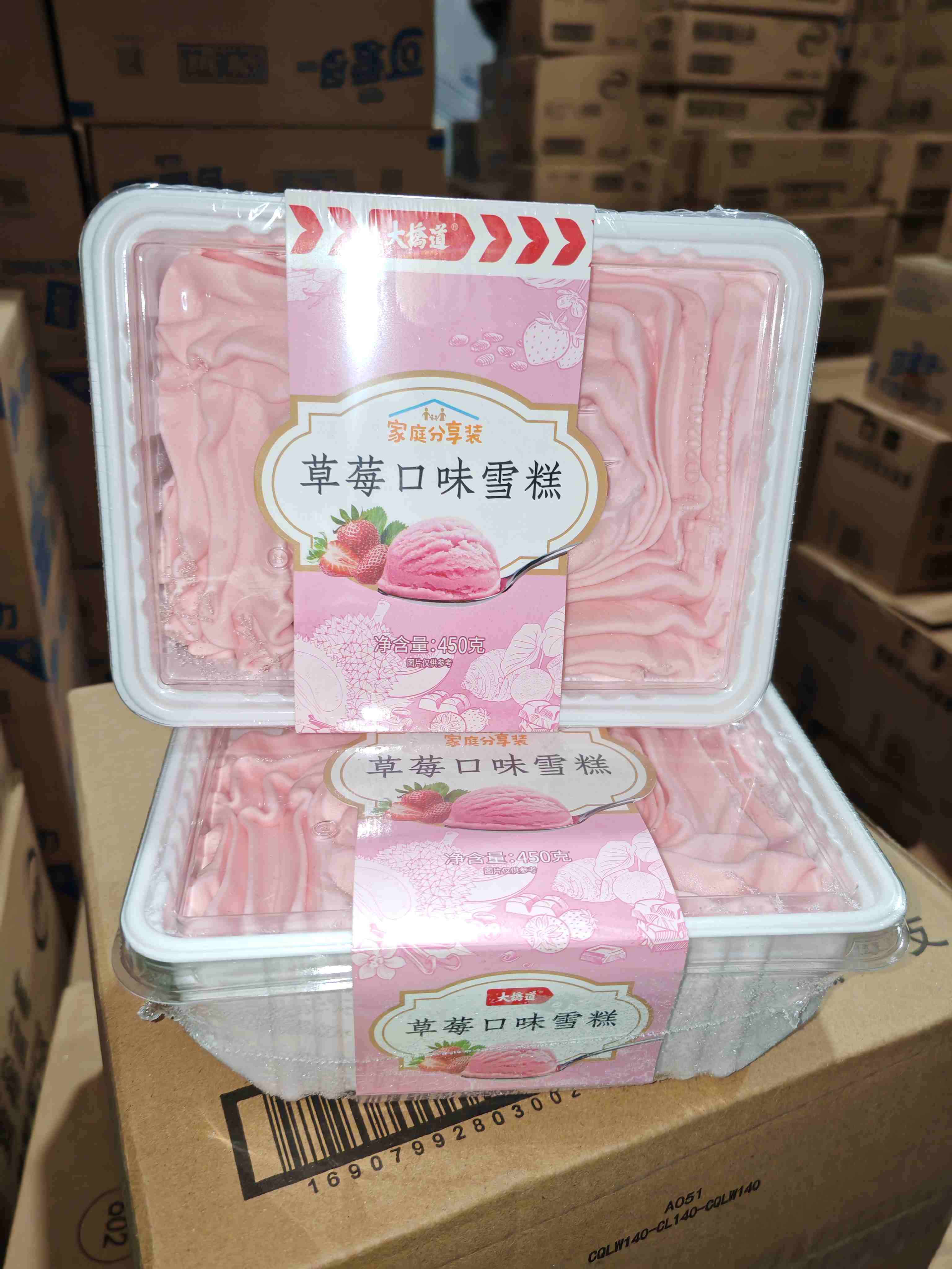 大桥道450g家庭分享装-草莓