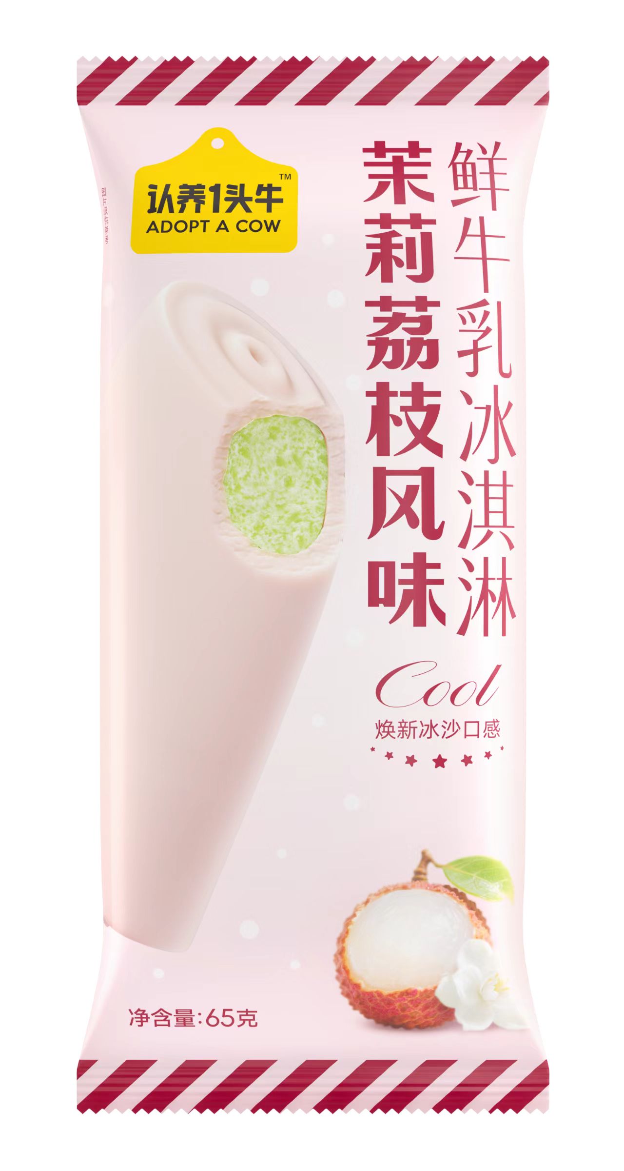 认养一头牛茉莉荔枝冰淇淋65克