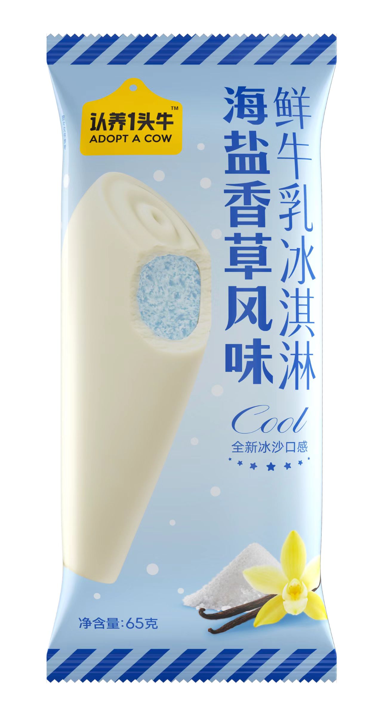 认养一头牛冰爽海盐香草风味香草冰淇淋65克