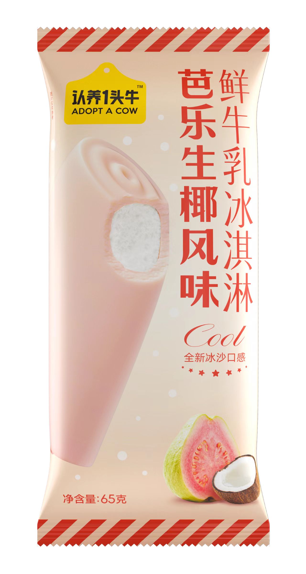 认养一头牛冰爽芭乐生椰风味冰淇淋65克