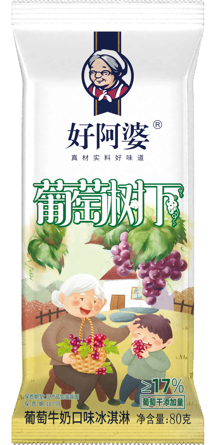 好阿婆葡萄树下80g（新）
