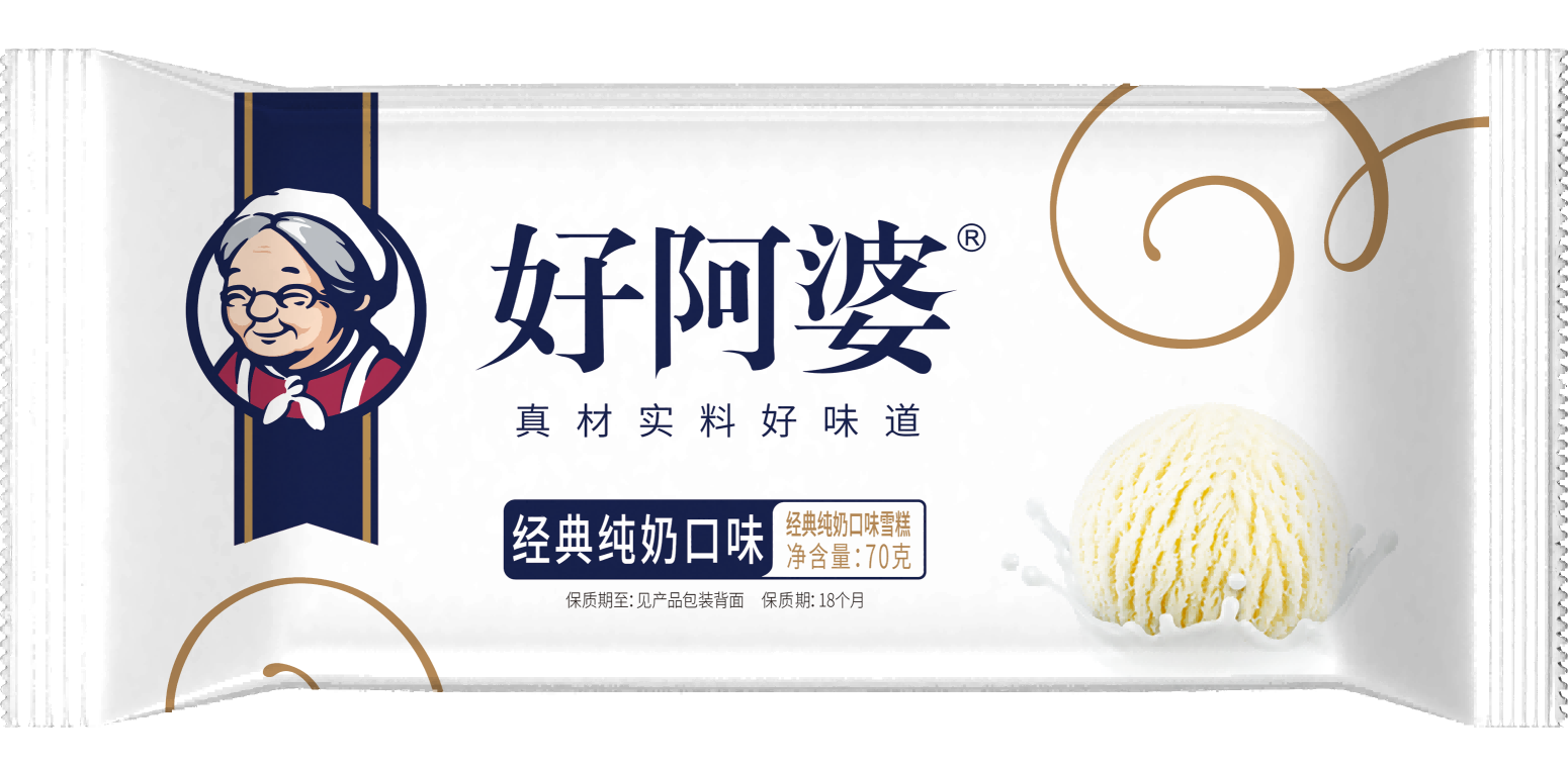 好阿婆经典纯奶70g（新）