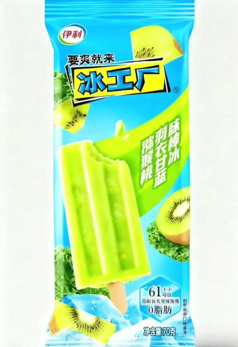 伊利冰工厂猕猴桃羽衣甘蓝味棒冰（70克*40支）