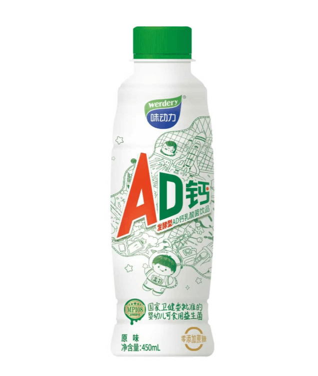 味动力AD钙奶饮品（原味）450g