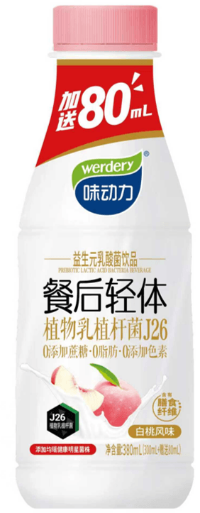 味动力餐后轻体 益生元乳酸菌饮品白桃风味 380ml*12 膜包