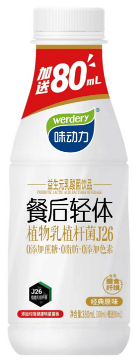 味动力餐后轻体 益生元乳酸菌饮品经典原味 380ml*12 膜包
