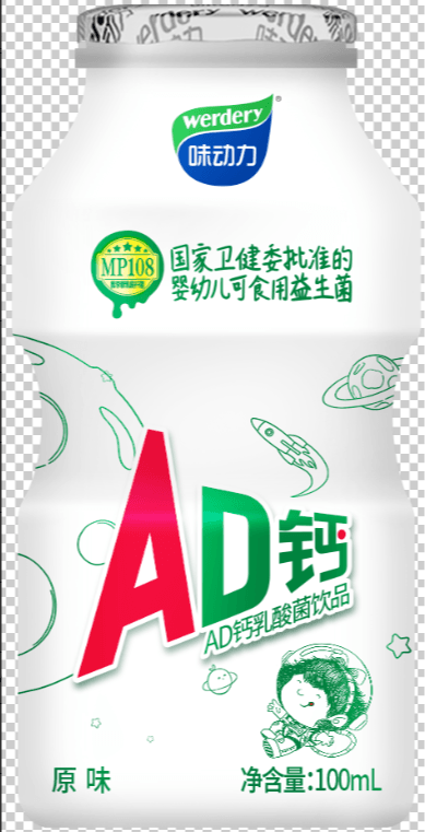 味动力AD钙奶饮品（原味）100ml