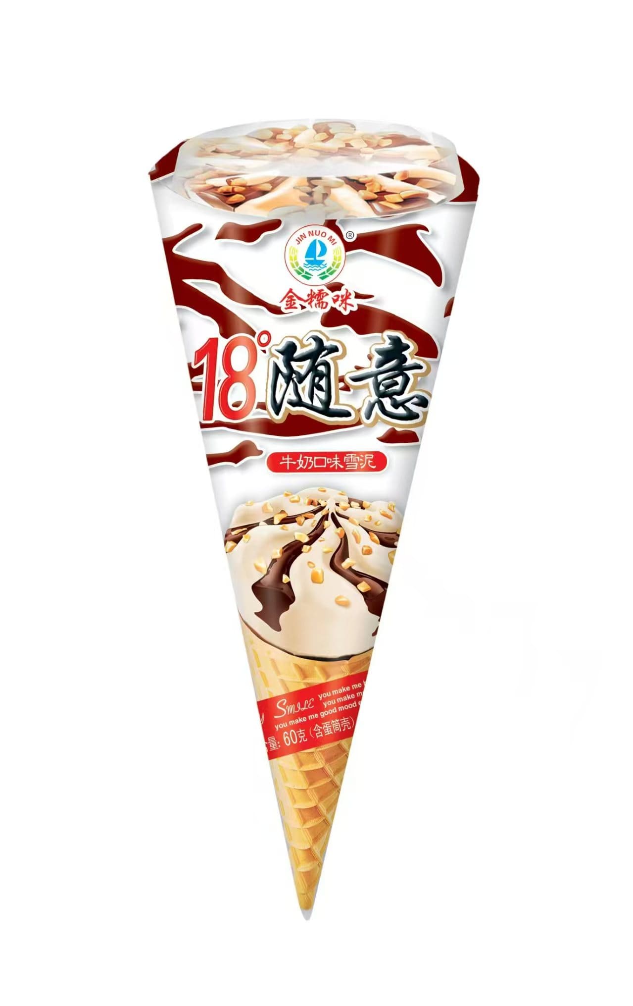 金糯咪果排120g