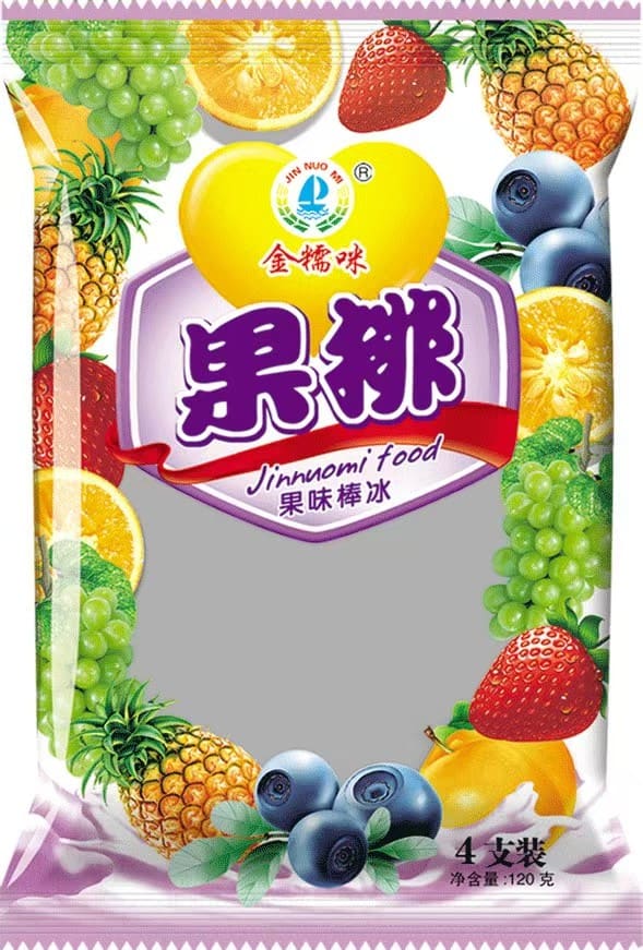 金糯咪18°随意70g