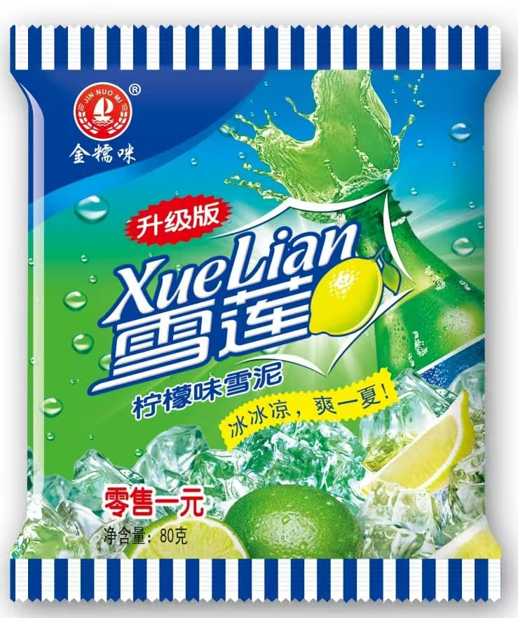 金糯咪雪莲90g