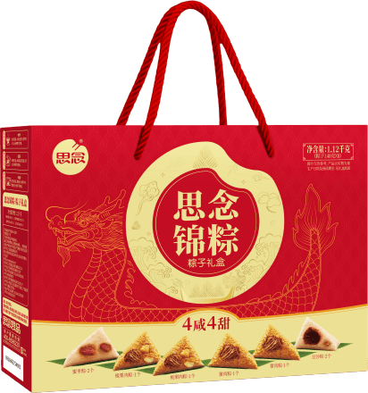 思念1.12kg锦粽（礼盒）