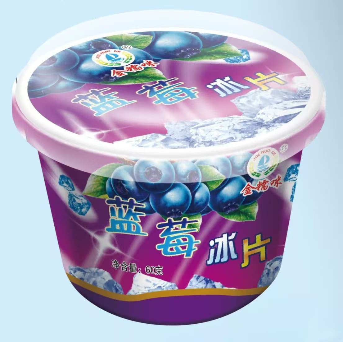 金糯咪蓝莓冰片60g