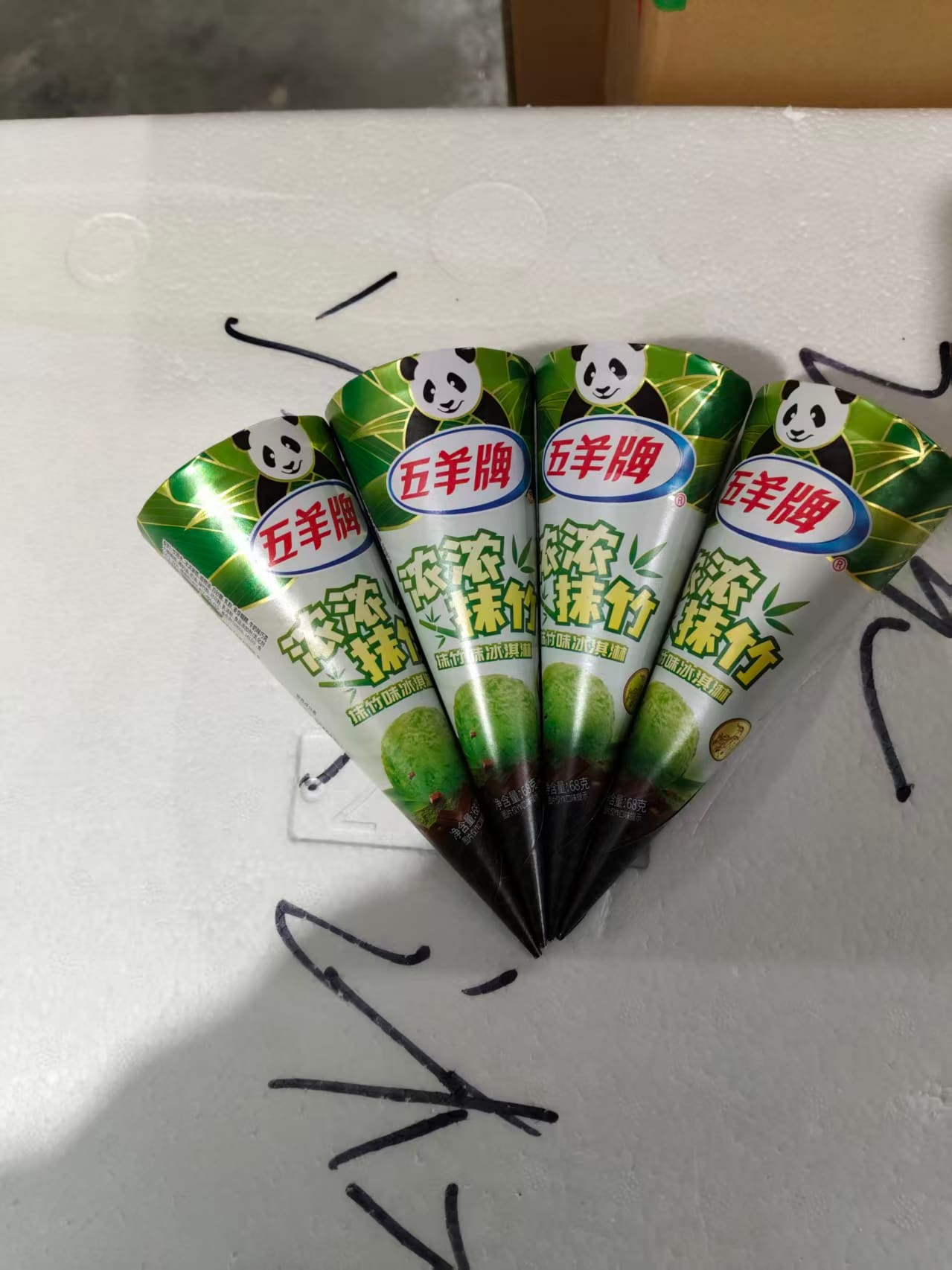 五羊牌甜筒浓浓茉竹味冰淇淋68g *24