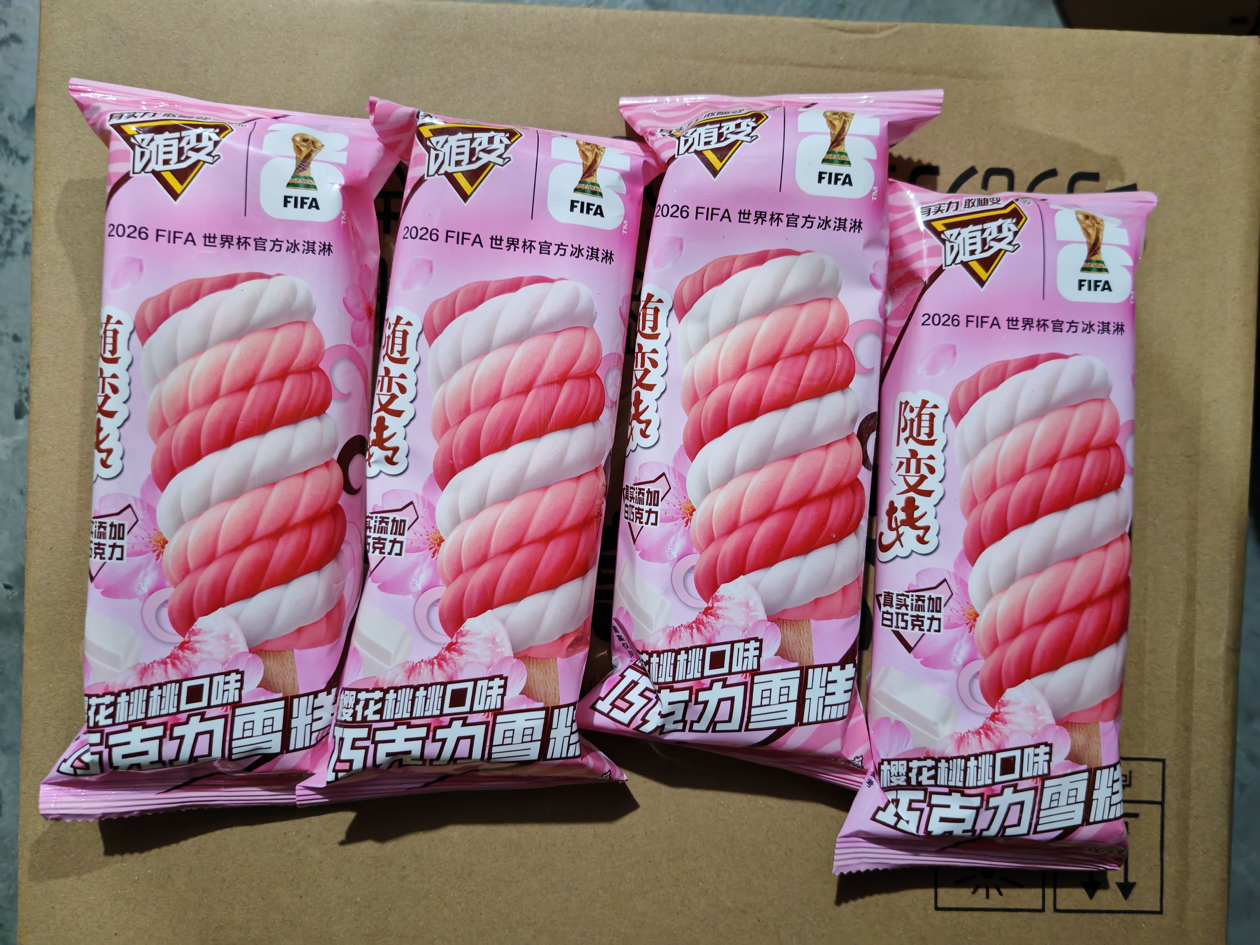 蒙牛随变随变转樱花桃桃口味巧克力雪糕65g×40支