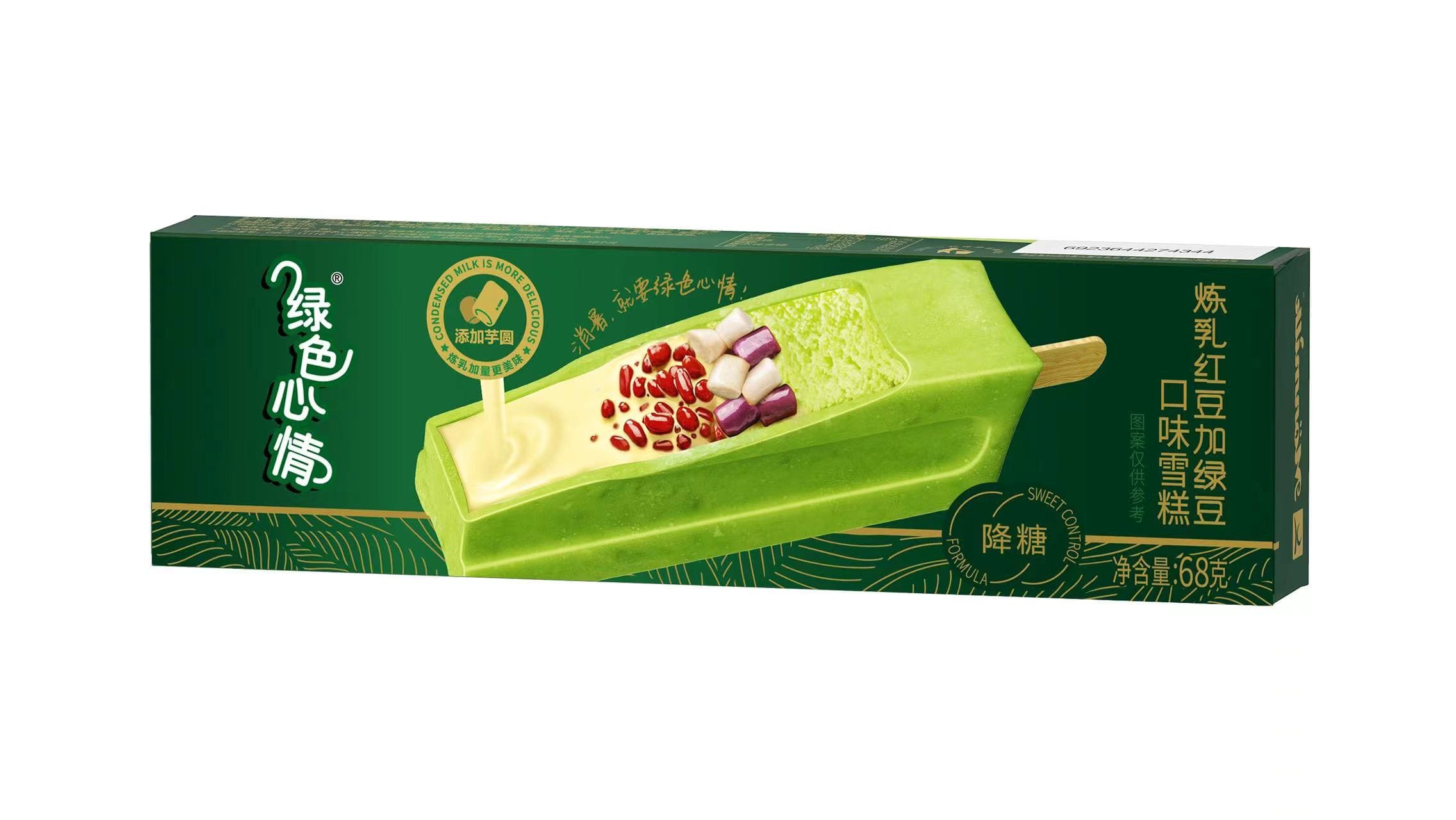 蒙牛68g绿色心情炼乳红豆加绿豆雪糕（30支）
