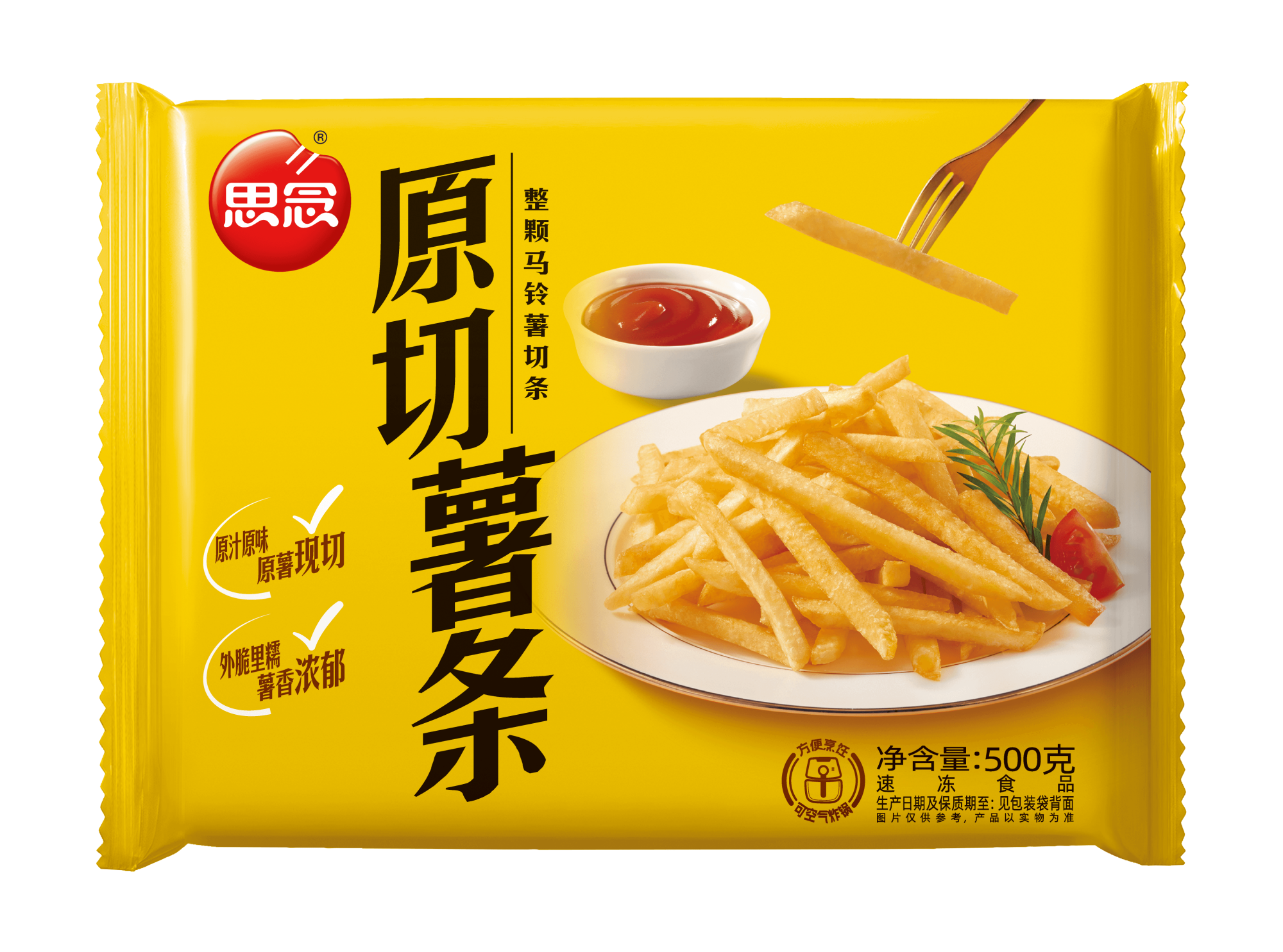 思念500g原切薯条