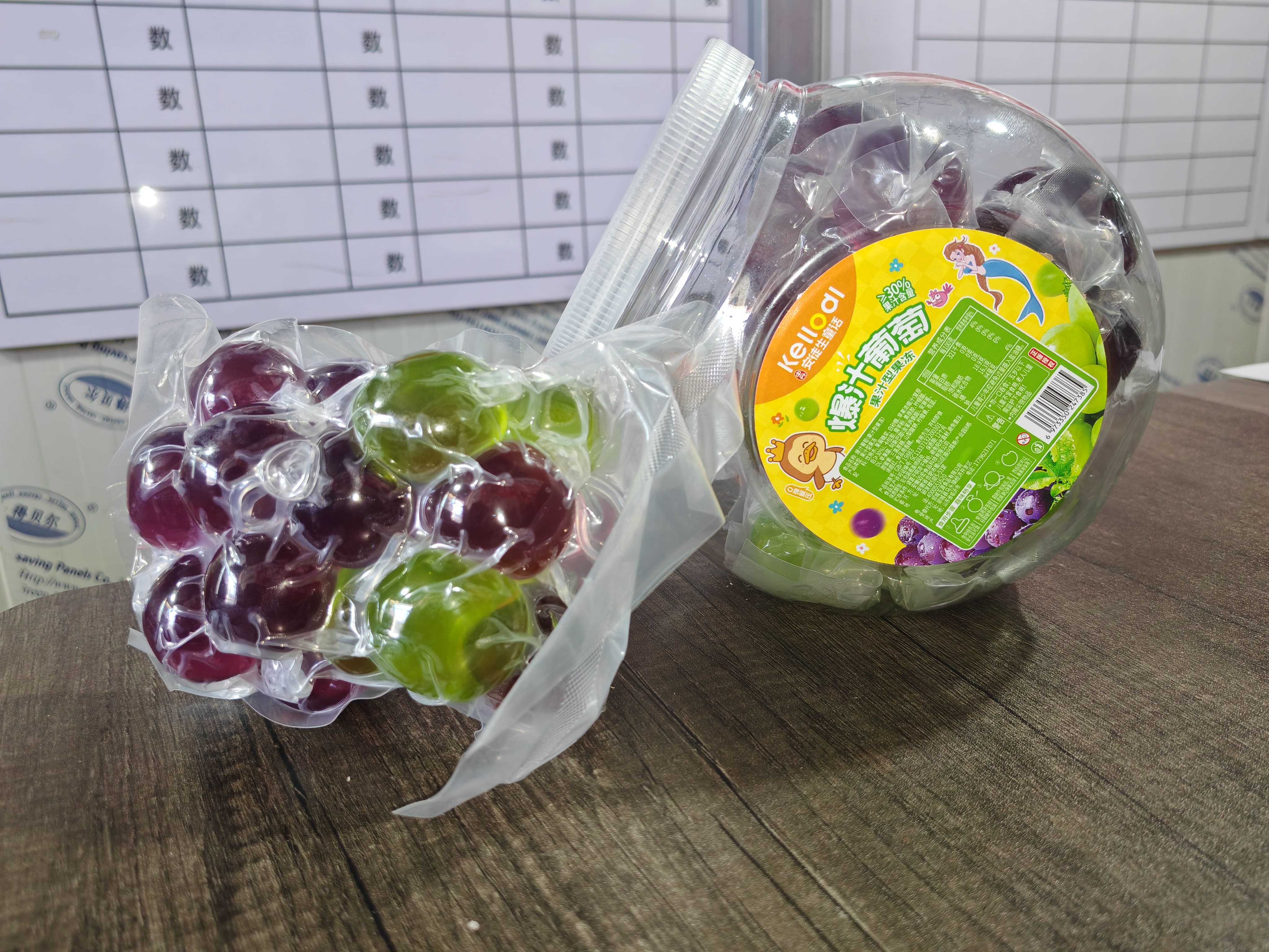 安徒生童话爆汁葡萄1.5kg*6